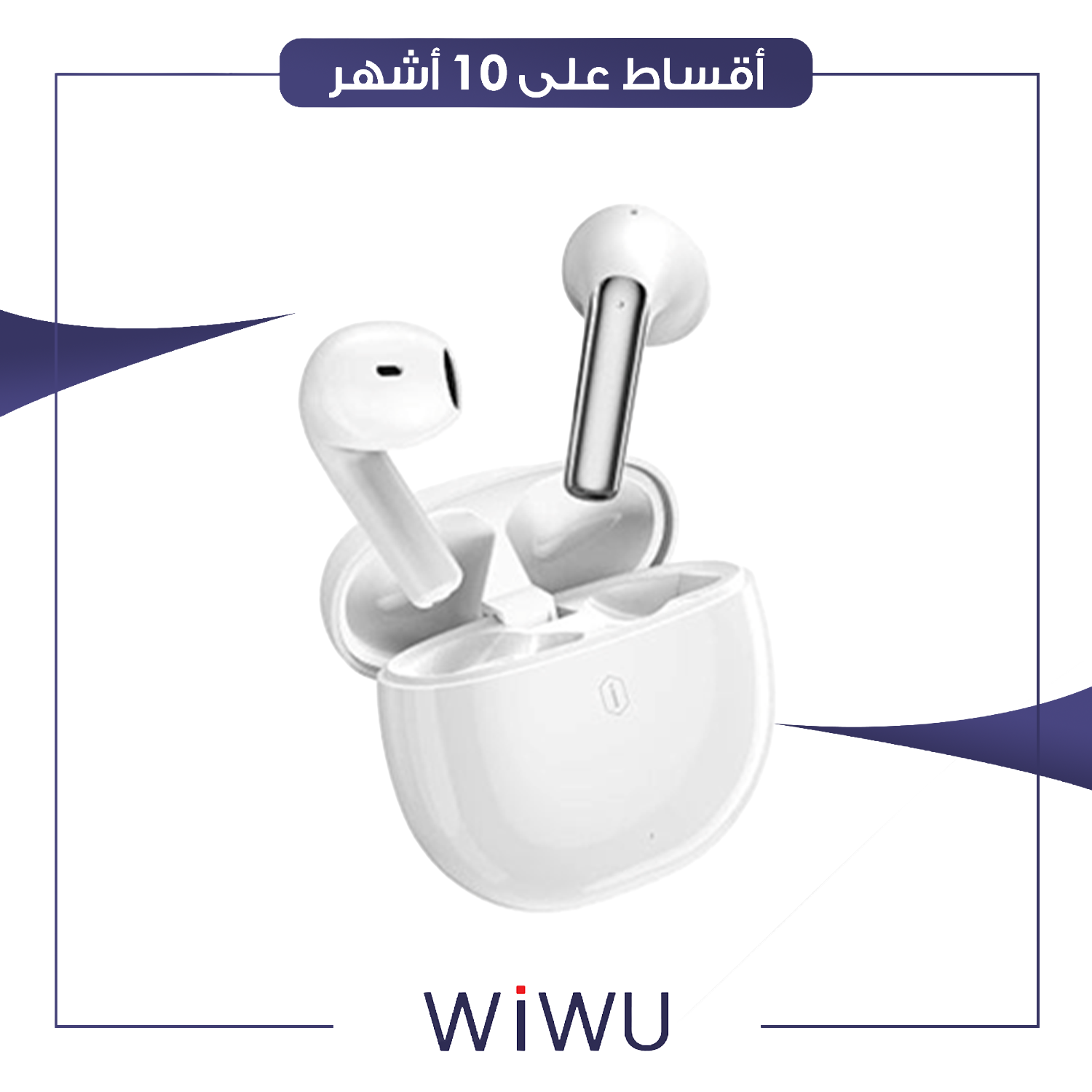 سماعات لاسلكية بلوتوث - T31 Enc - ابيض