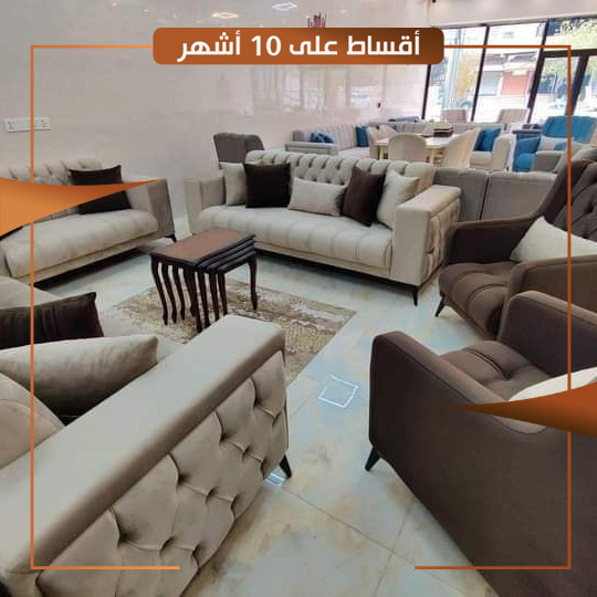 تخم كوين كتان 10 مقاعد  مع هديه 6 كوشات