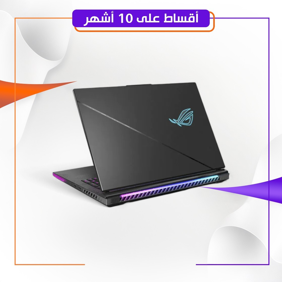 لابتوب آسوس ASUS Rog Strix G16 G614JIR-N3155, Intel Core i9-14900HX, RAM 32GB , 512GB SSD, NVIDIA RTX 4070 8GB, 16.0 WUXGA 165Hz IPS, Gray