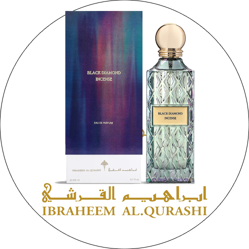 عطور ابراهيم القرشي