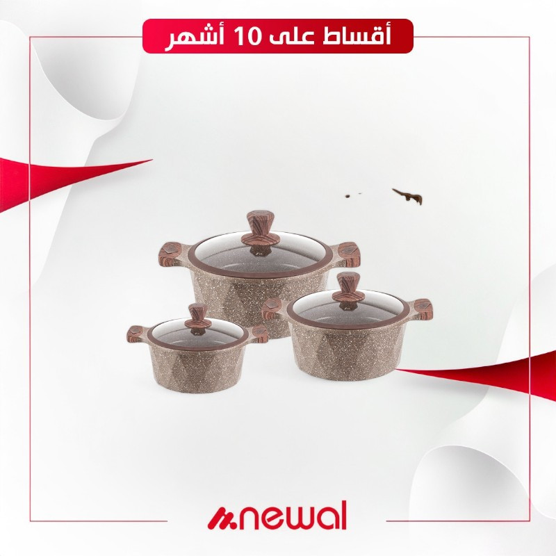 ZCS-8170 ZIO طقم طناجر طبخ (قدور) جرانيت 3 قطع