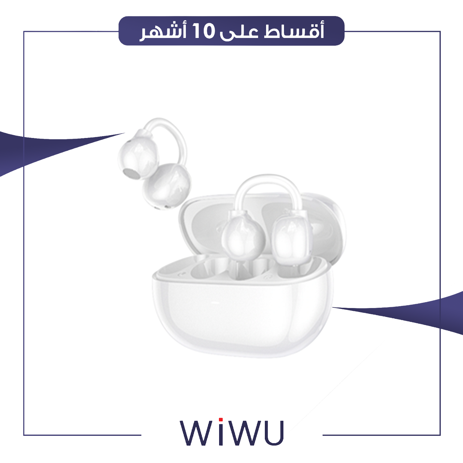 سماعات لاسلكية بلوتوث -  Airbuds Ai Ows Ai301 Translate - ابيض