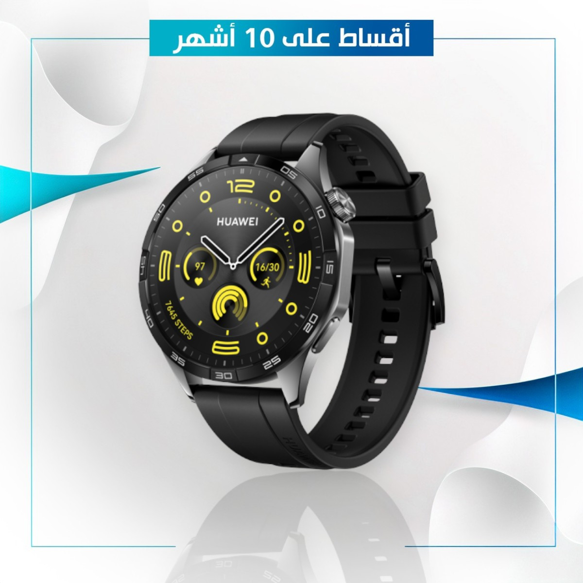 46mm سير ربر GT4 Black