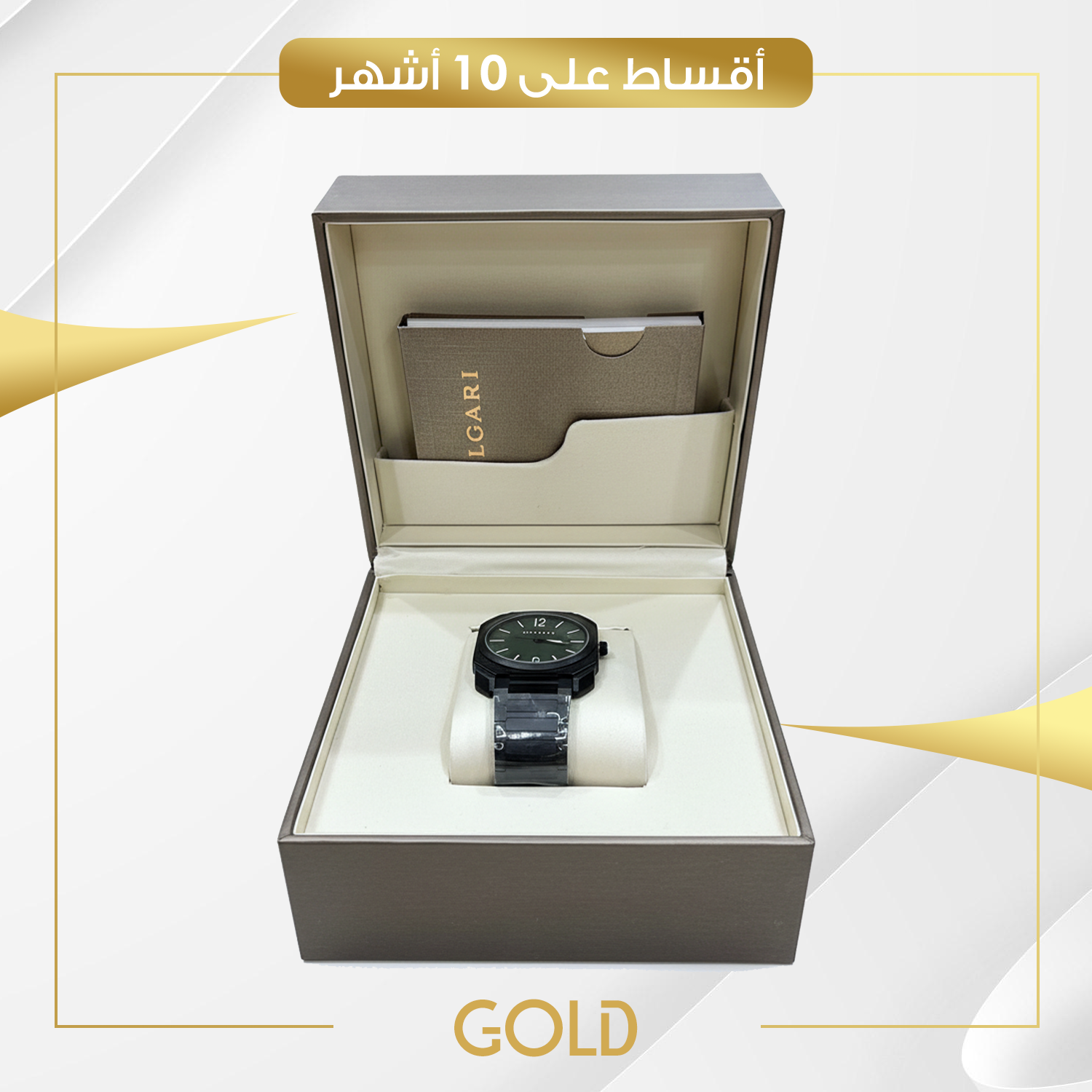 ساعة يد رجالية بولغاري Bvlgari Octo Finissimo Automatic