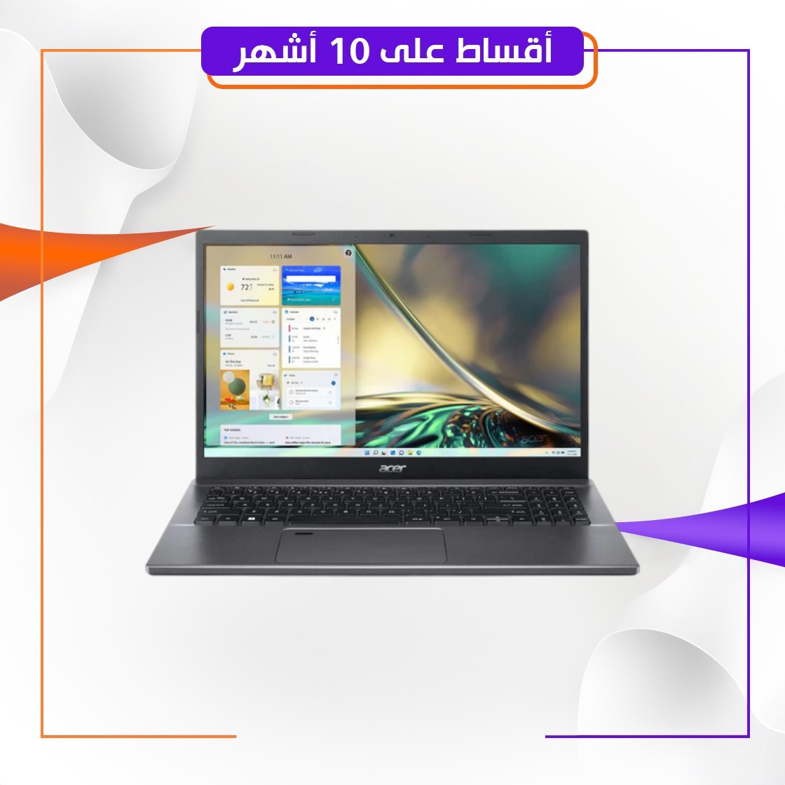 لابتوب ايسر اسباير Acer Aspire 5 A515-57-77EA لابتوب 15.6 بوصة - Core i7-12650H - 8 جيجا رام - 512 جيجا SSD - مشترك - WIN 10 PRO K (رمادي فولاذي)