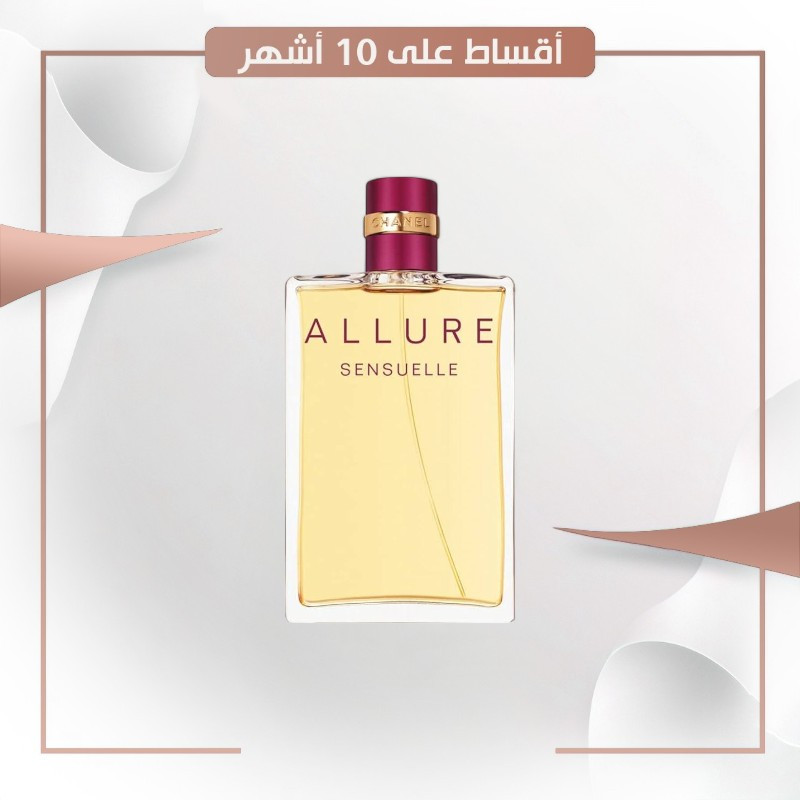 Chanel Allure SENSUELLE EDT 100 ml