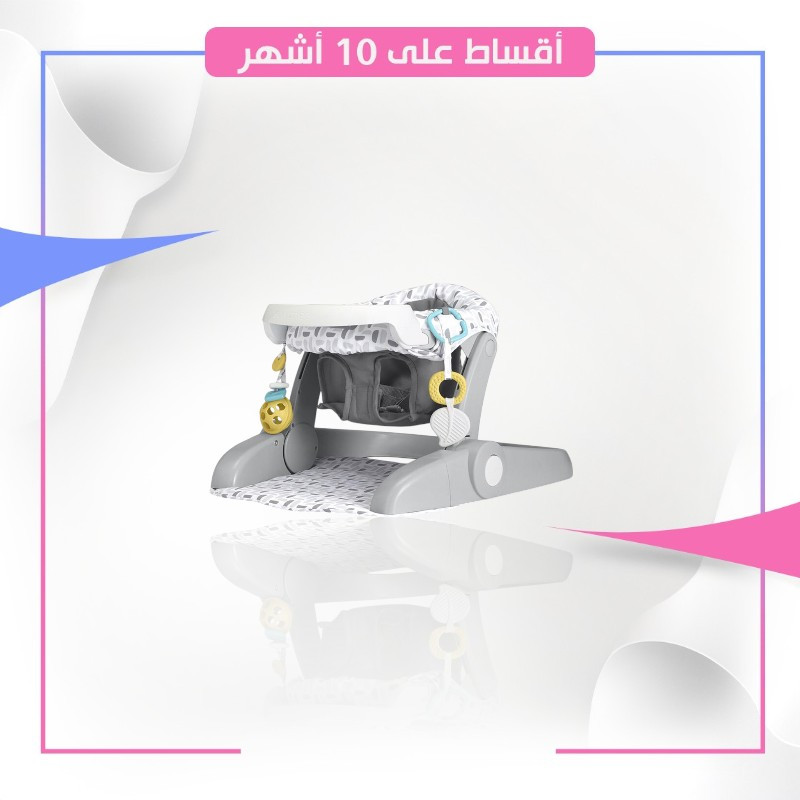 سمر انفانت - كرسي أطفال أرضي لتعلم الجلوس 3 أوضاع - رصاصي
