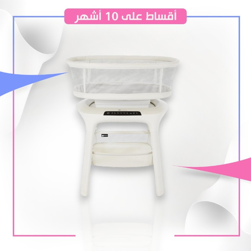 4 مون - مهد المواليد المتنقل مامارو - خشب أبيض