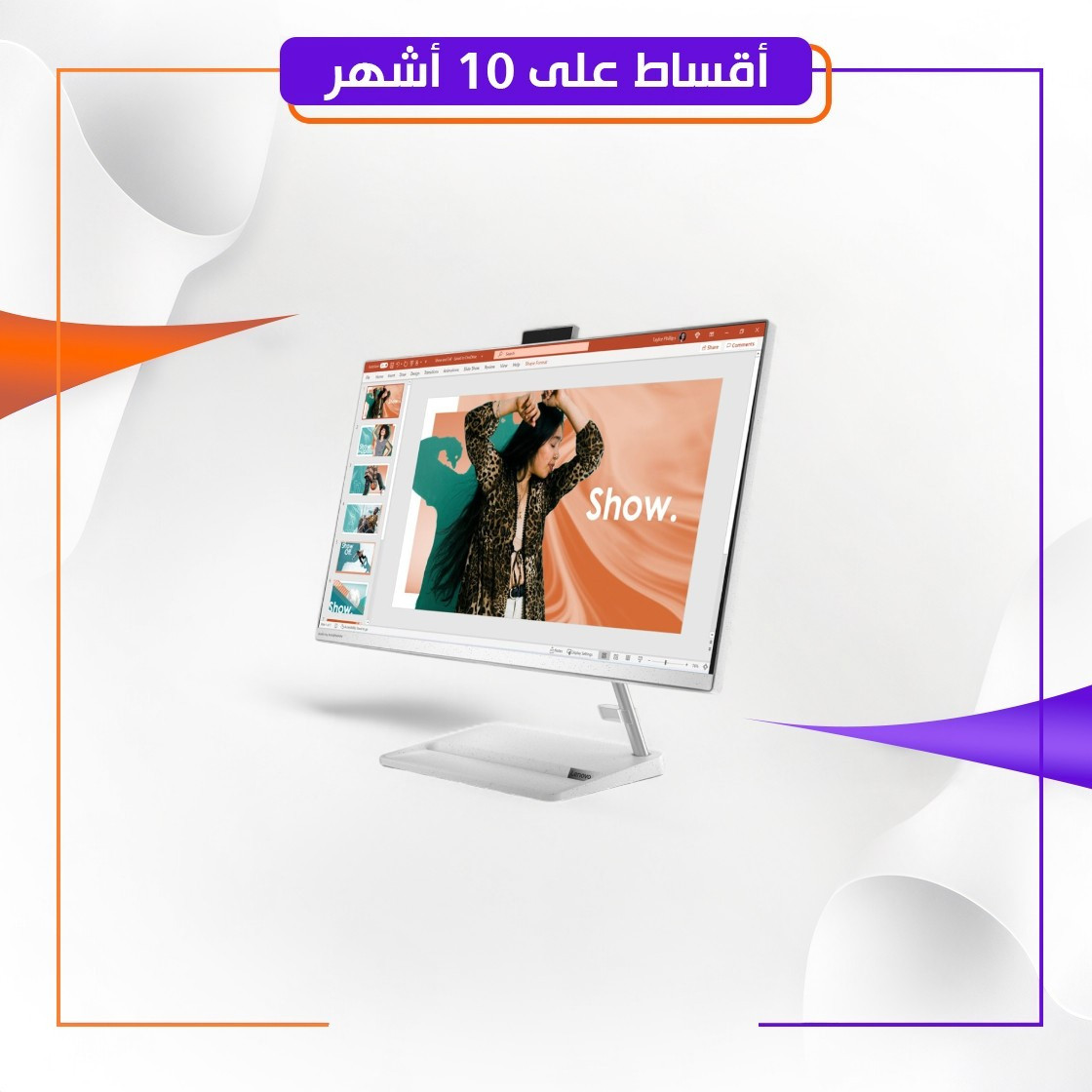 حاسبة (الكل في واحد) لينوفو Lenovo Ideacentre AIO 3 24ITL6 All in one, Core i7-1165G7 -11 Gen, RAM 16GB (8*2), 1TB HDD & 256 SSD NVMe, Nvidia MX450 2GB, 24 Inch FHD ips, White