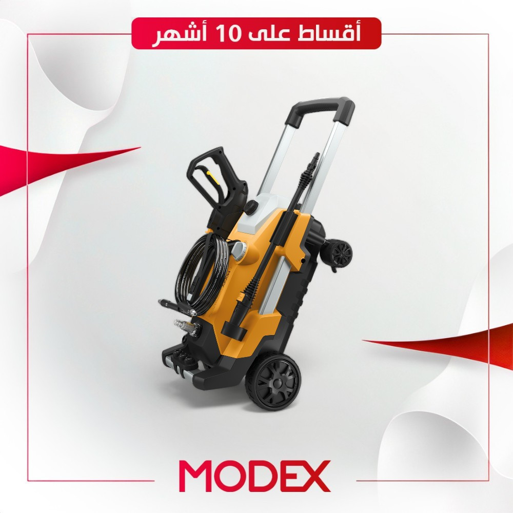 ماكنة غسل السيارة من Modex موديكس - PW7800 - اصفر واسود