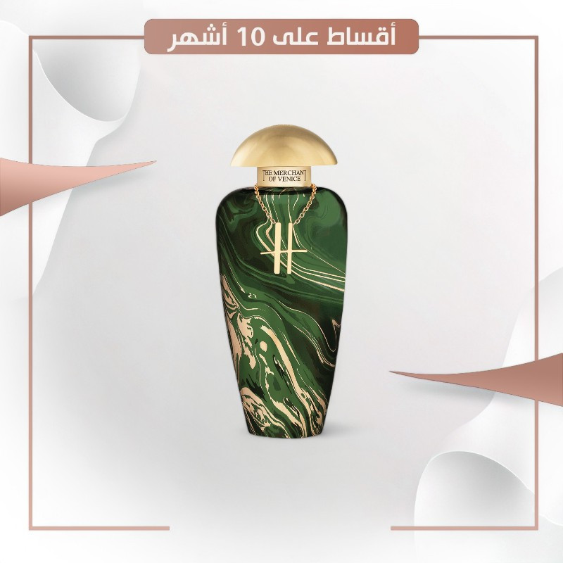 TMOV EXCLUSIVE VENETIAN JADE EDP 100ML