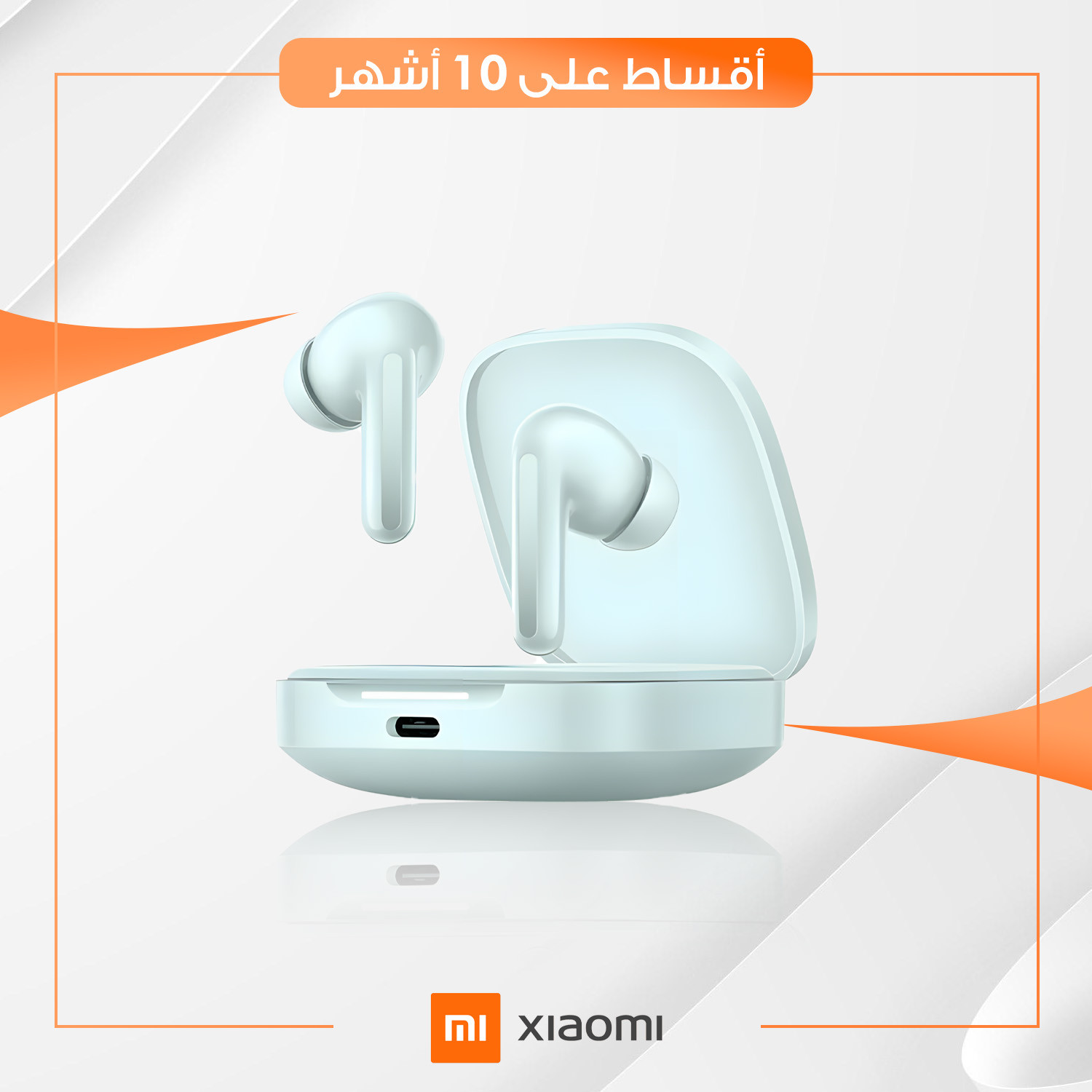 سماعة Xiaomi Buds 6