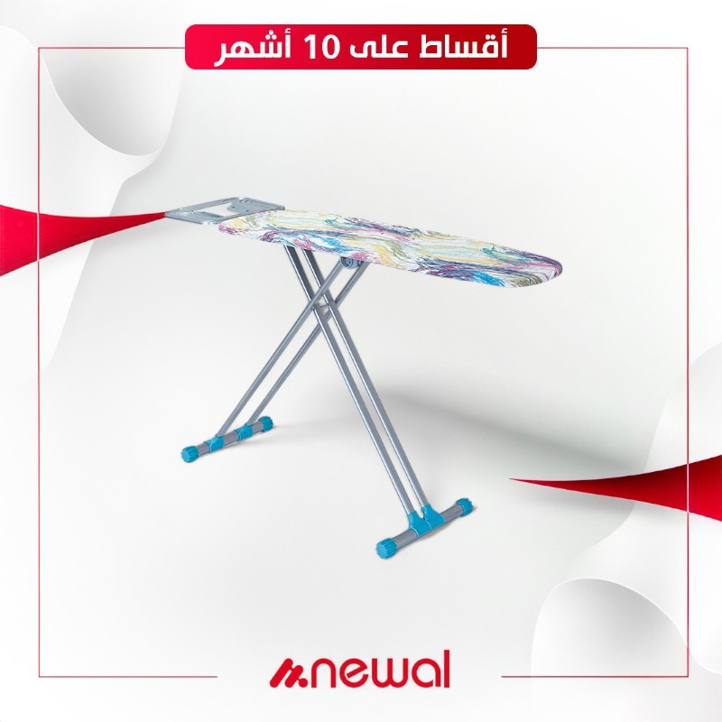 ZIT-2385 منضدة كوي الملابس موديل