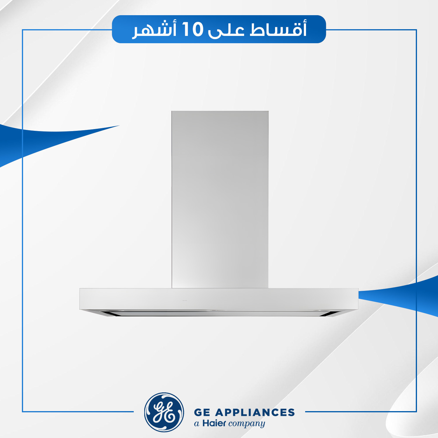 مرشحة هواء GE جنرال الكتريك - 91 سم - UVW9361SLSS-966 - ستيل