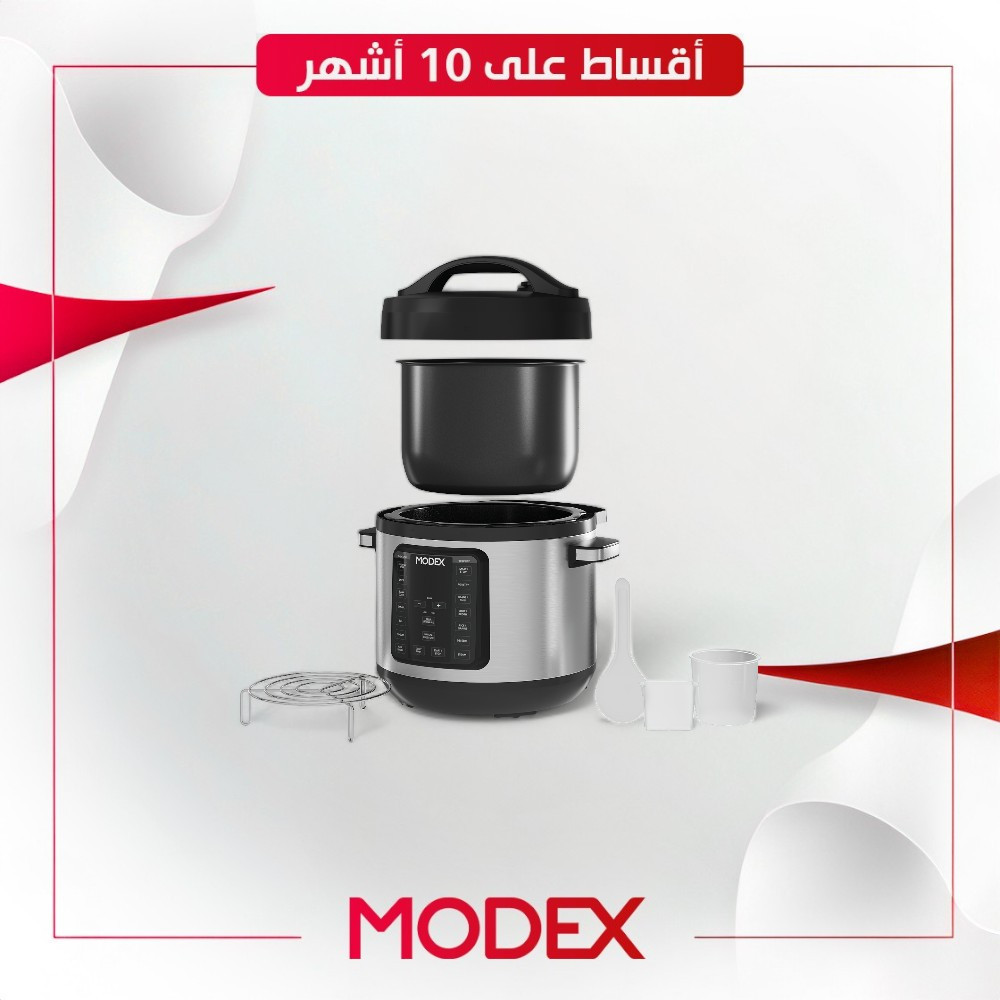 قدر ضغط (8 لتر) Modex موديكس - PC9235 - اسود