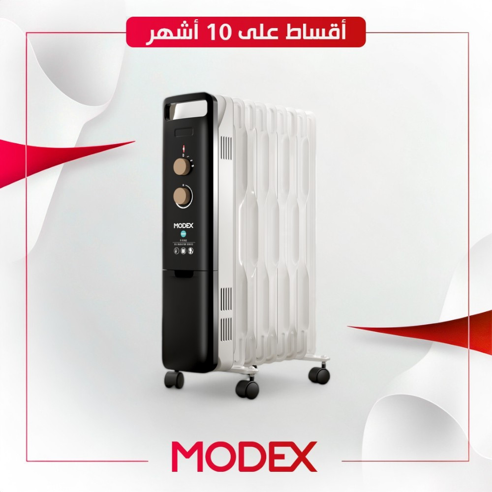 مدفئة زيتية (9 ريشة) من Modex موديكس - OR9409 - ابيض
