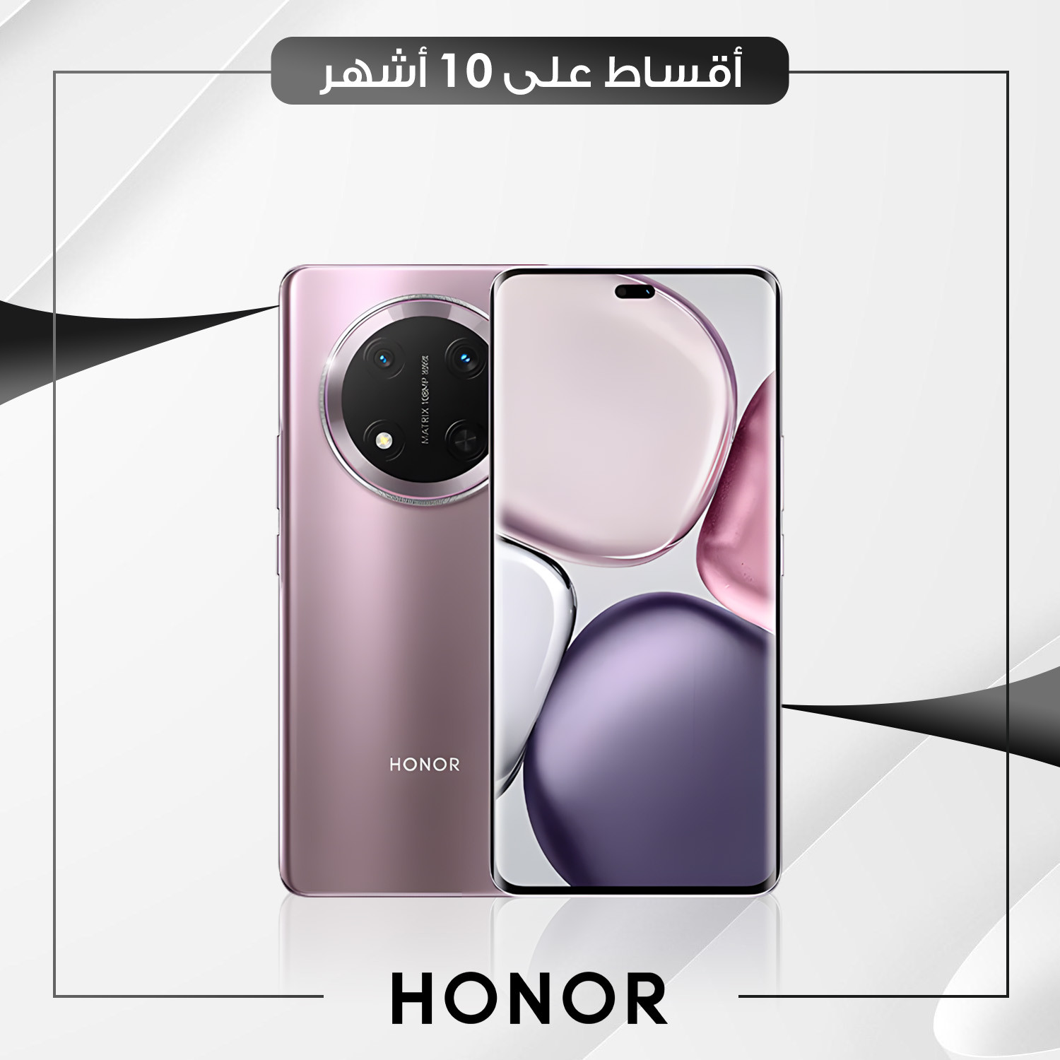 موبايل Honor X9C - 12GB - 256GB