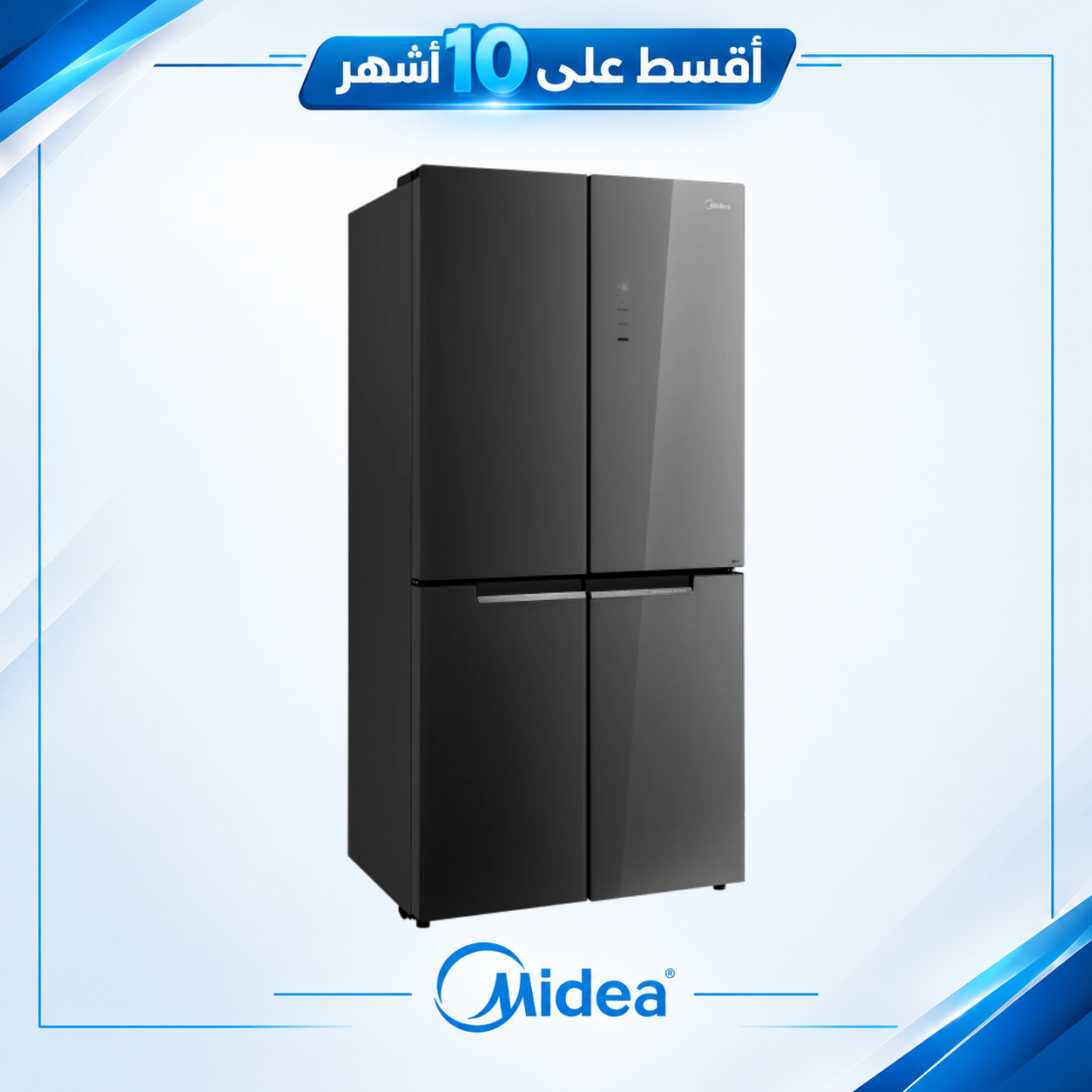 ثلاجة 22 قدم 4 أبواب بخاخ ميديا - Midea - MDRF632FIG63D