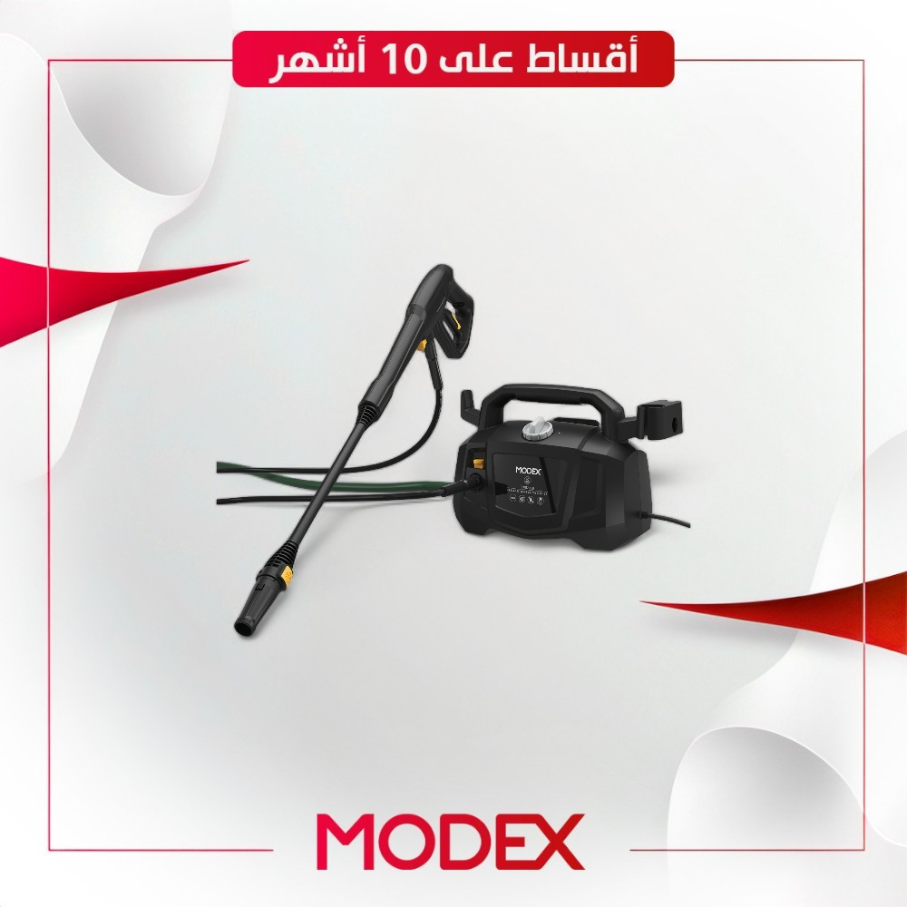 ماكنة غسل السيارة من Modex موديكس - PW7700 - اسود