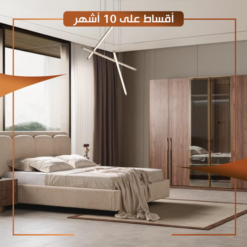 غرفة نوم نفرين موديل ريجنوم [Regnum] - inHouse