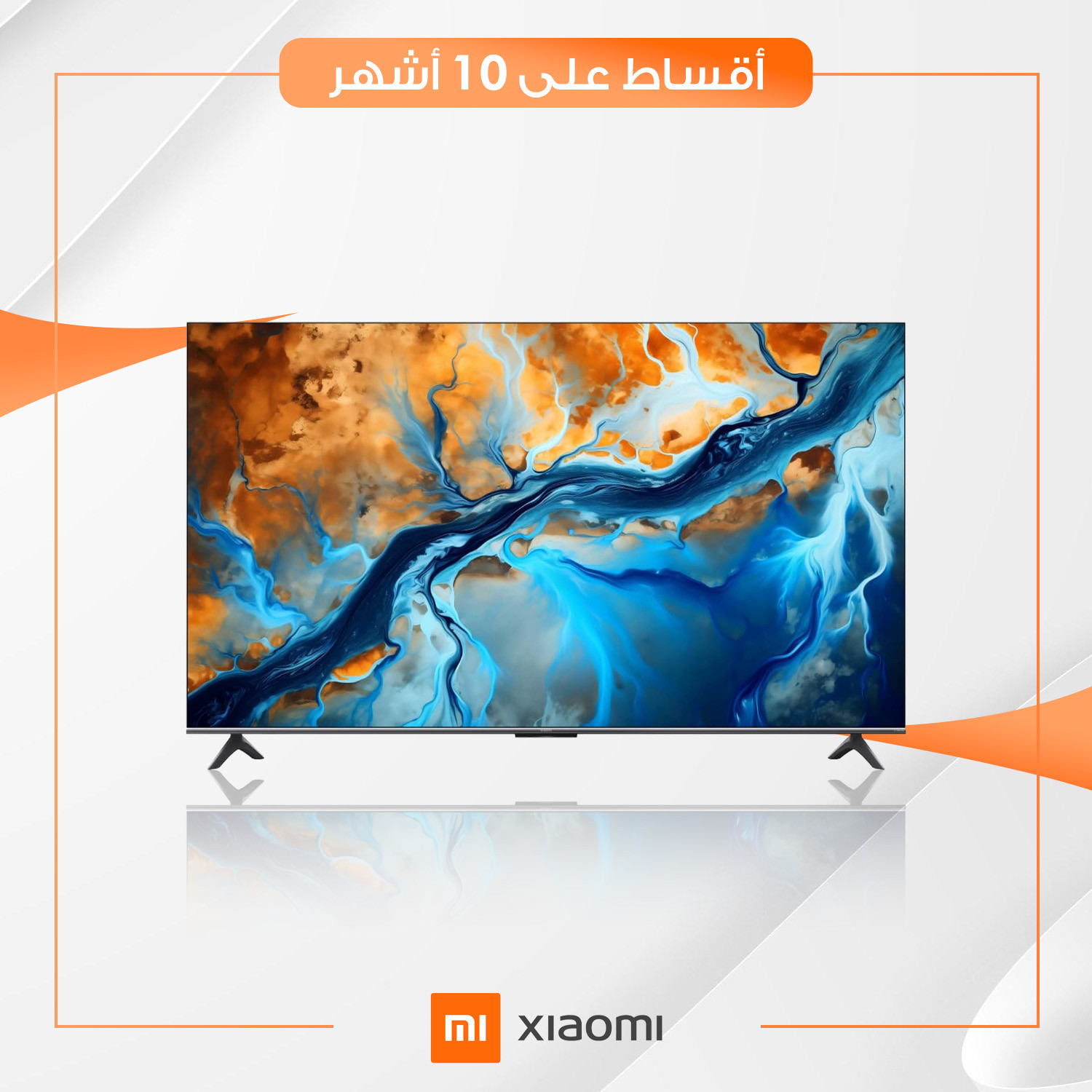 شاشة Xiaomi شاومي - 75 بوصة - Mini Led - اسود