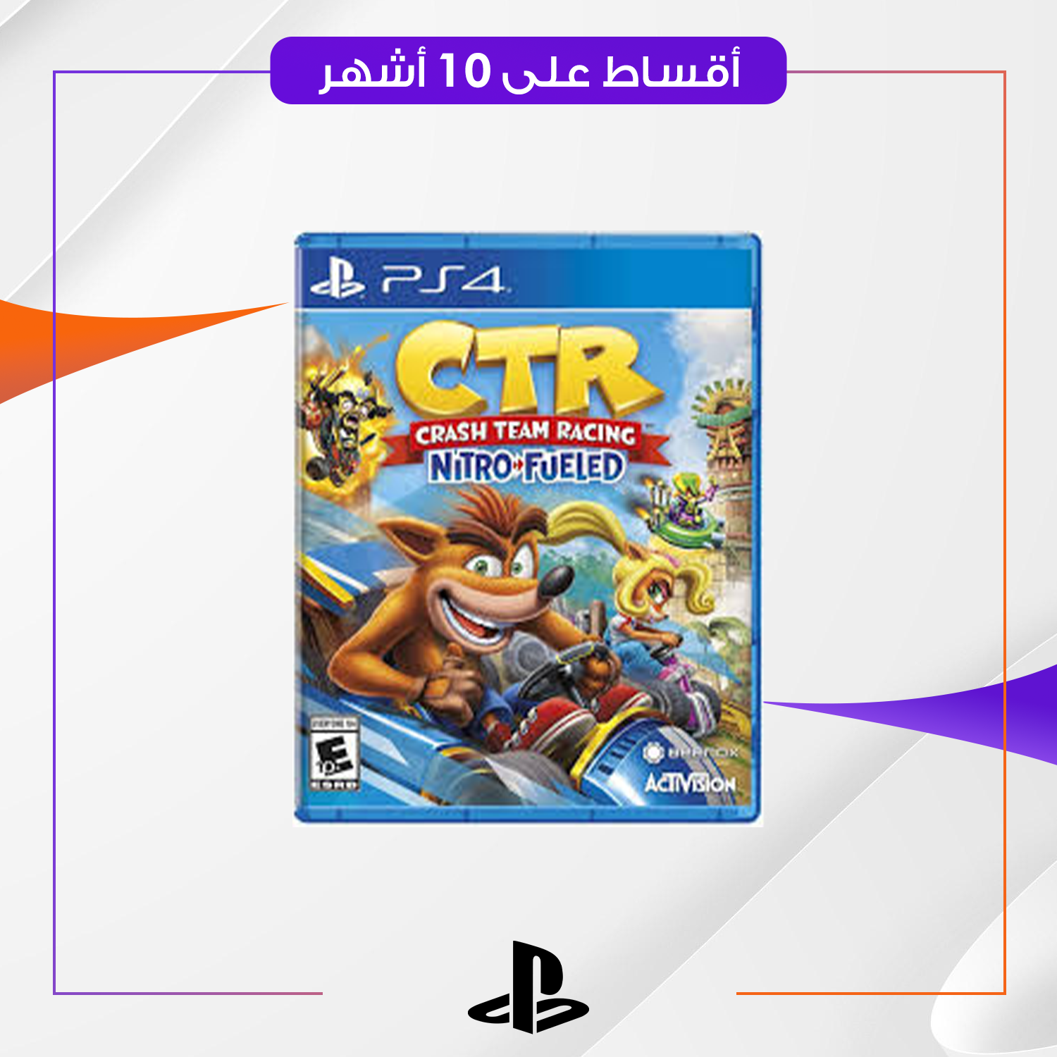 لعبة Crash Ctr Ps4