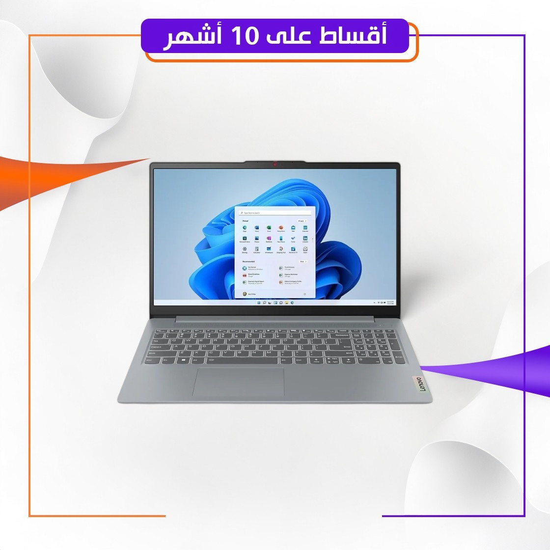 لابتوب لينوفو Lenovo Legion Pro 7 16IRX9H - 0EAX, Intel Core i9-14900HX, RAM 32GB, 1TB SSD, RTX 4080 12GB, 16.0 WQXGA IPS 240Hz, Eclipse Black