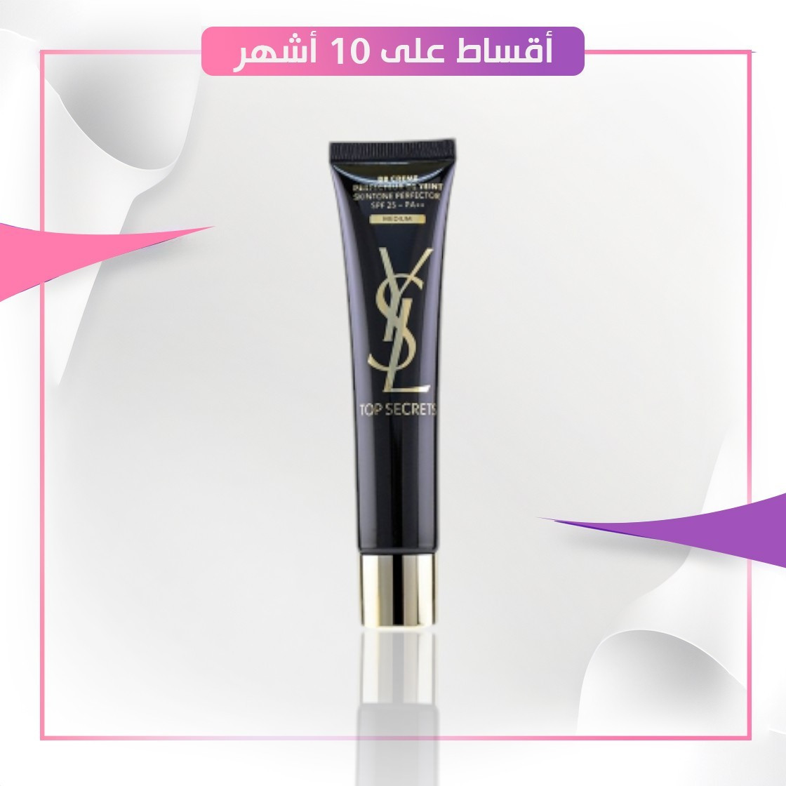 YSL TOP ECRETS SPF 25 MEDIUM 40 ML