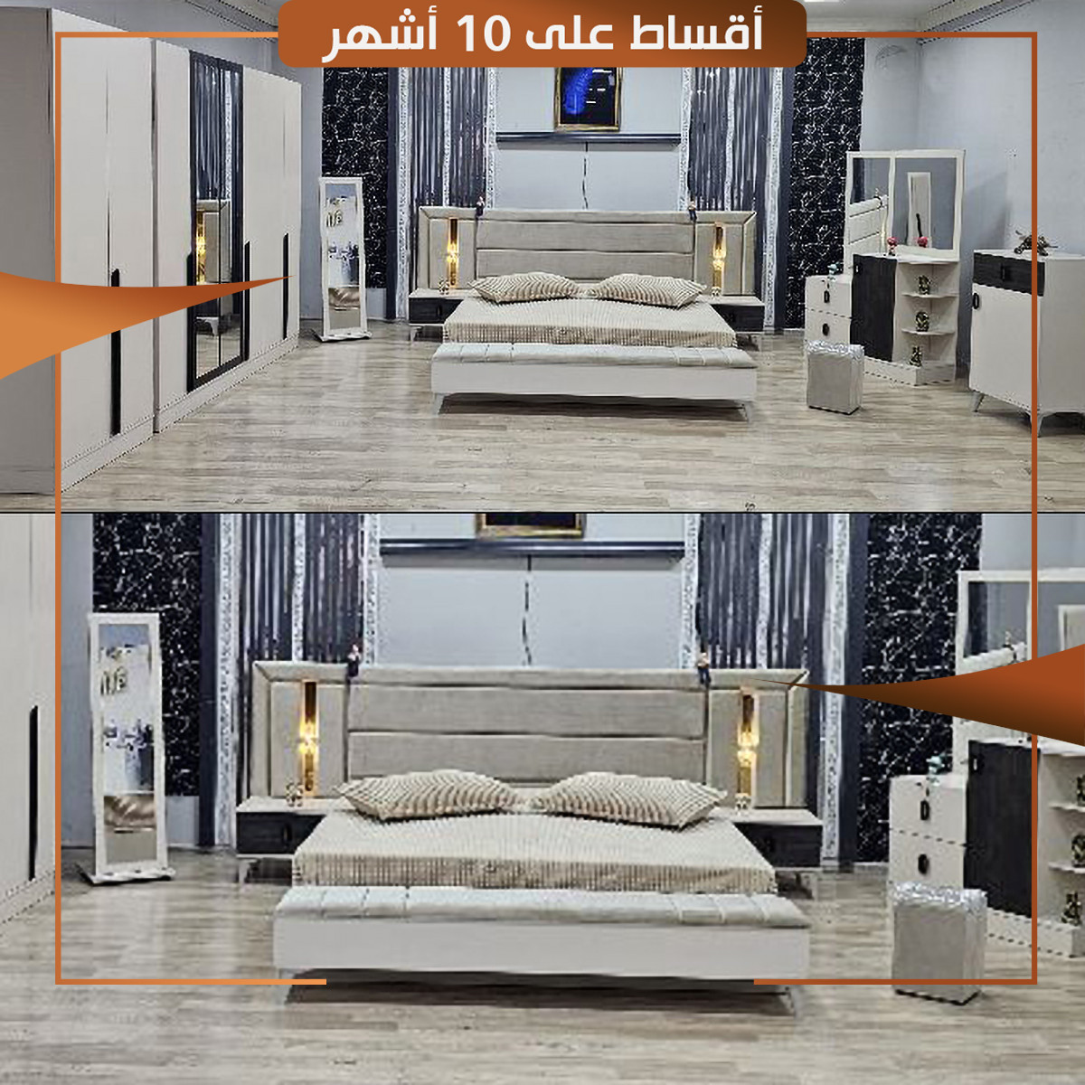 غرفة نوم HDF خمسة قطع - ATHBR008 - رمادي