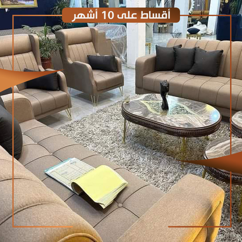 تخم كوين كتان 10 مقاعد  مع هديه 6 كوشات