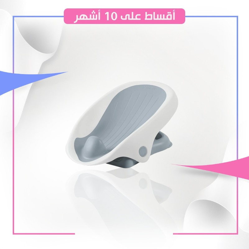 سمر انفانت - حوض استحمام متعدد المراحل 0+ أشهر - رصاصي