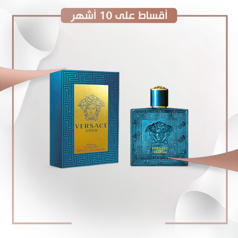 VERSACE ATELIER ENCENS SUPREME EDP NAT SPRAY 100ML