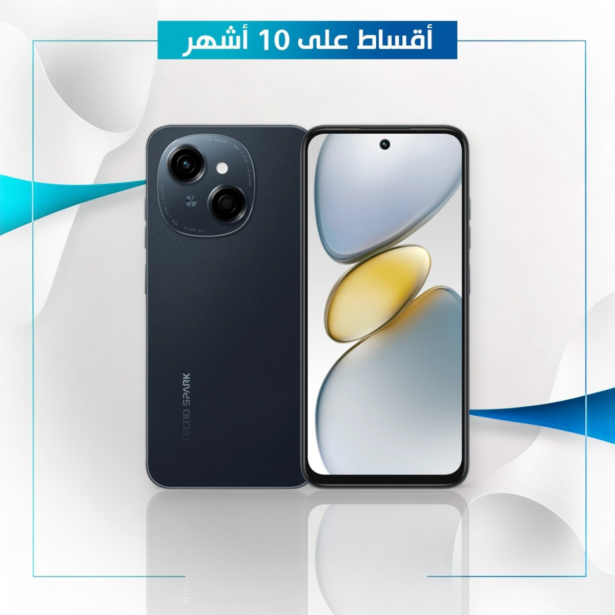 موبايل Tecno Spark Go - 3GB - 64GB