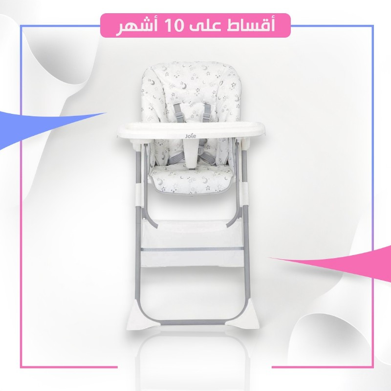 جوي - سناكر 2 في 1 لون رصاصي فاتح