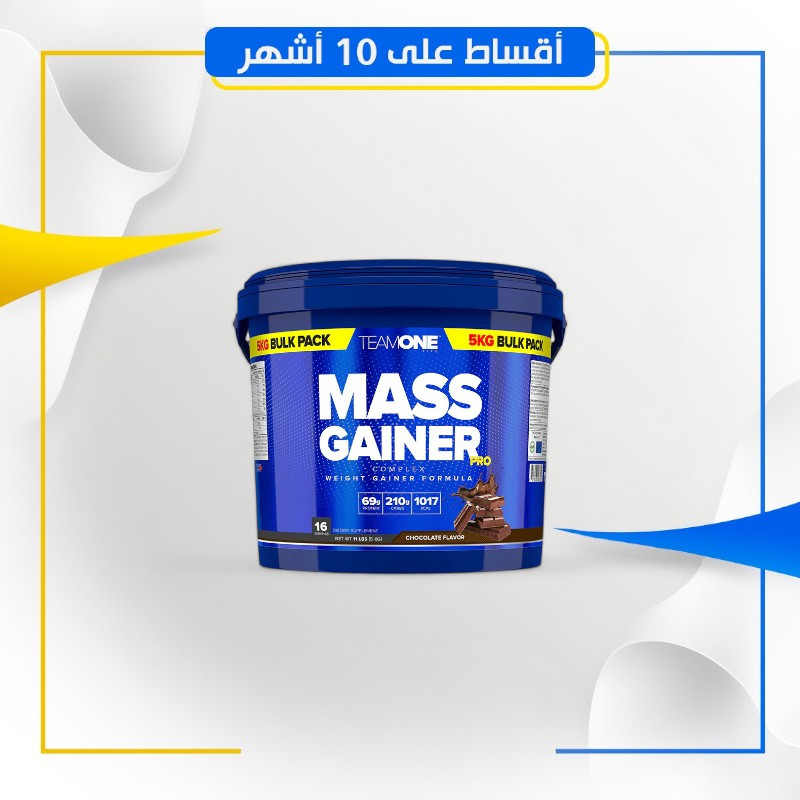 Team One life - Mass Gainer مكمل وان تيم لايف - ماس جينر