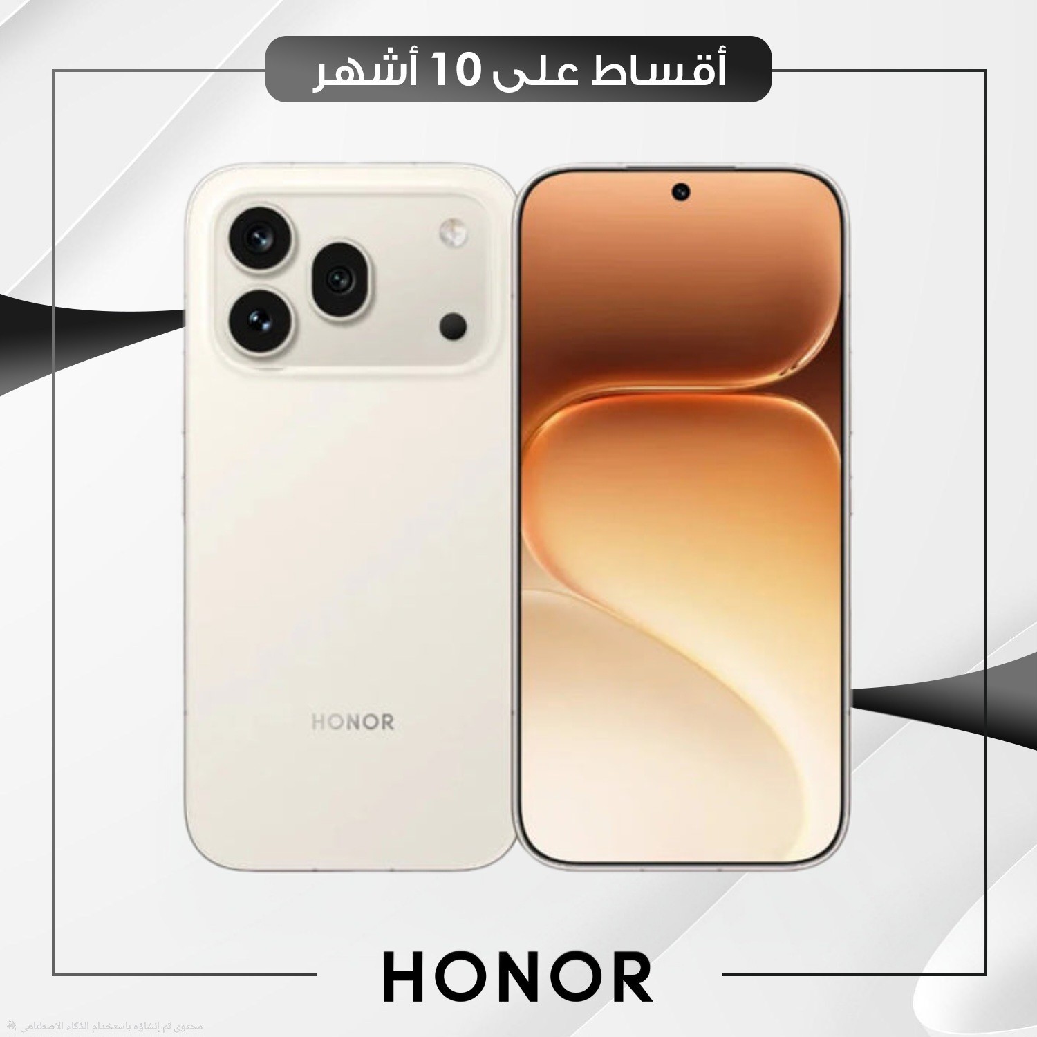 موبايل Honor 600 Pro - 12GB - 512GB