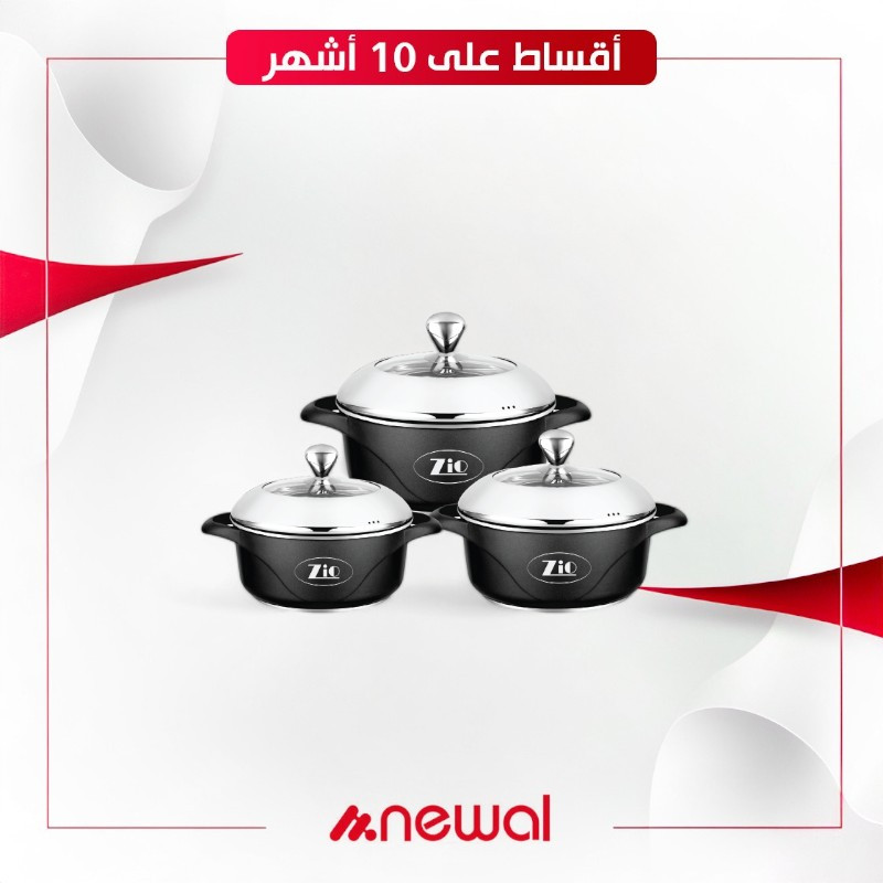 طقم طناجر كرانيت 3 قطع موديل ZCS-8050S30 من Zio