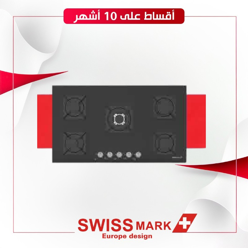طباخ زجاج Swiss mark SMB-11 90x60 bult-in - اللون اسود