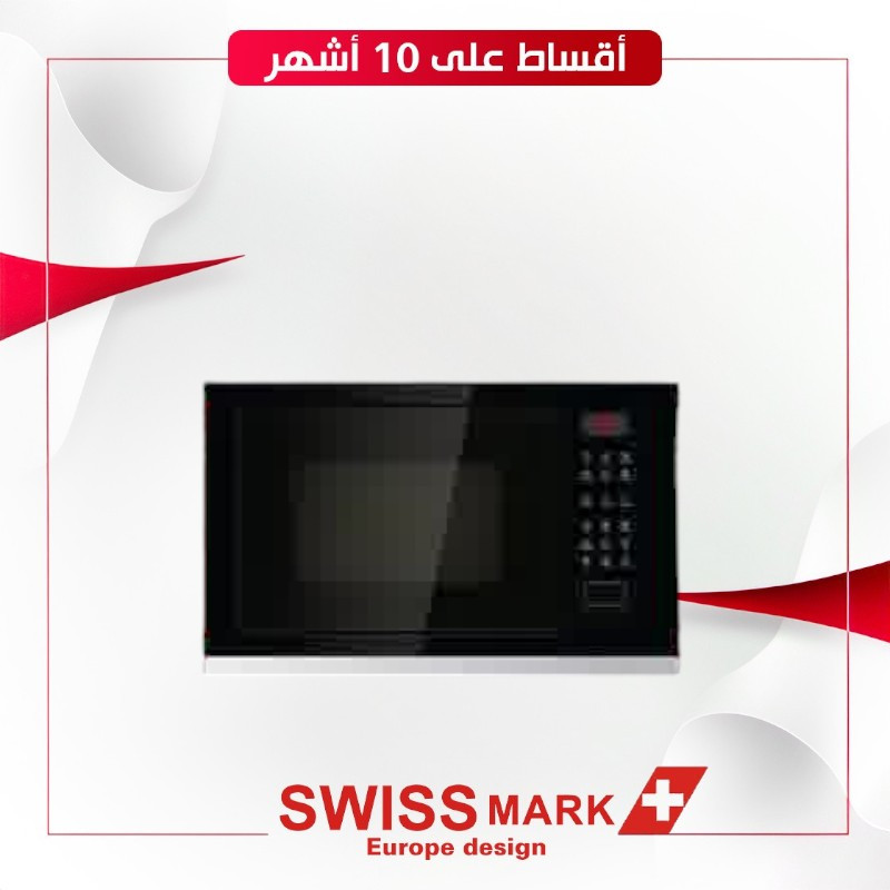مايكرويف زجاج Swiss mark SMB-27  bult-in - اسود + ذهبي