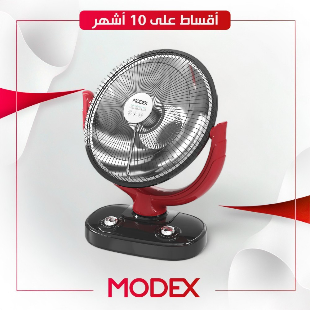 هيتر تدفئة كاربون سيراميك من Modex موديكس - 1000 واط - CHR1070 - اسود واحمر