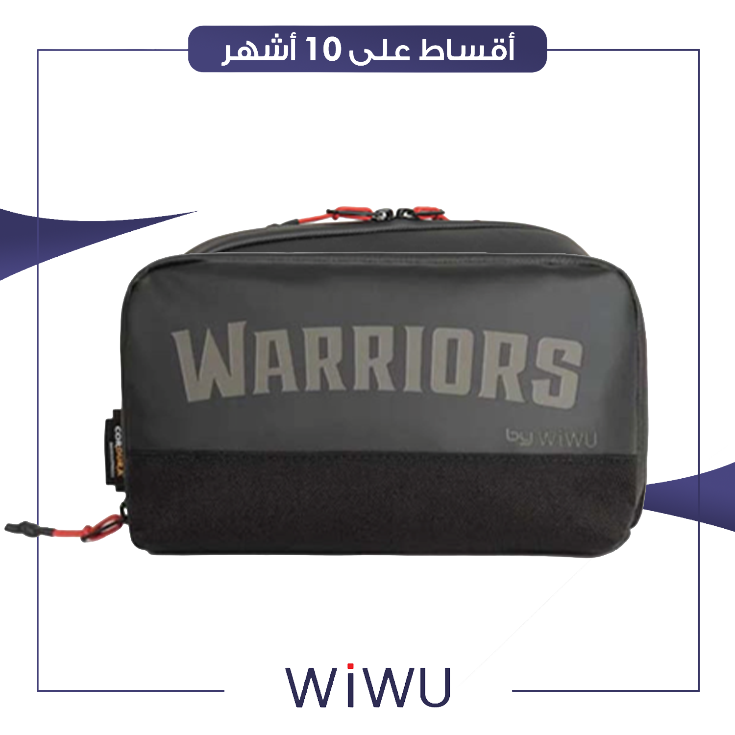 حقيبة يد فانتوم من WiWu ويوو - رصاصي