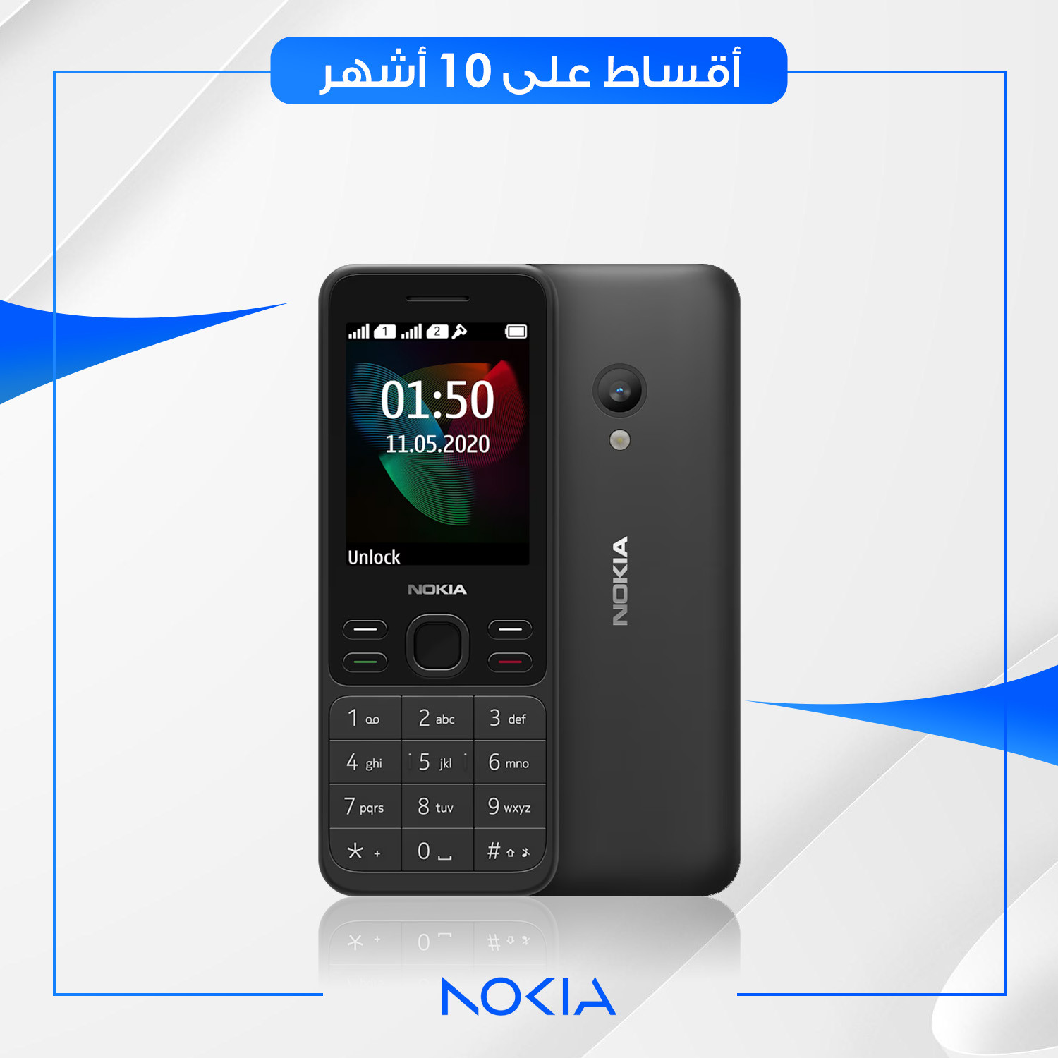 موبايل Nokia 150
