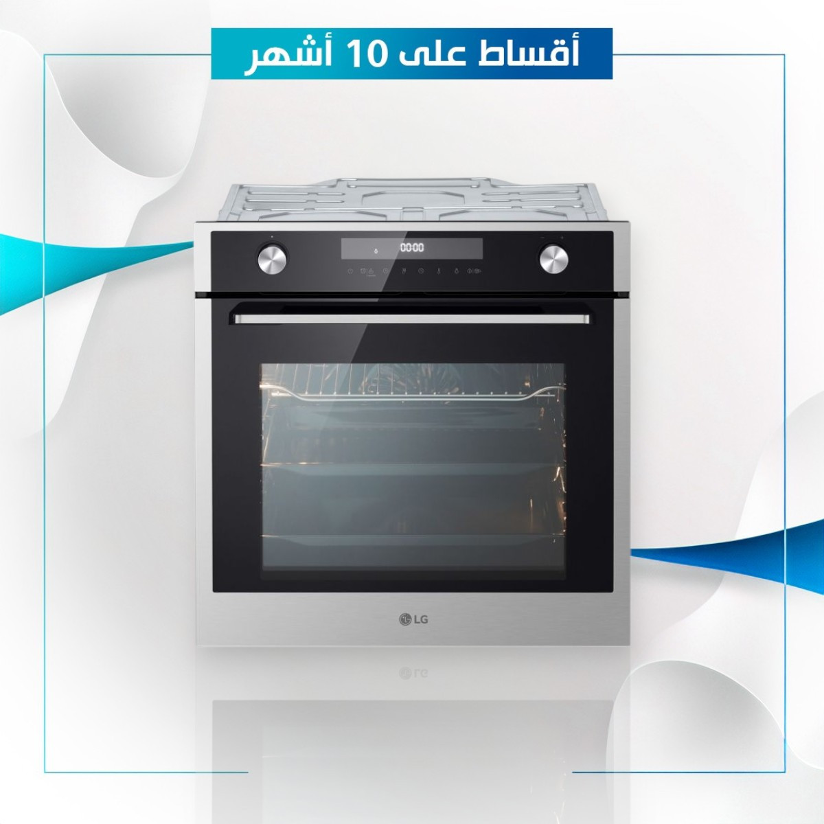 فرن كهربائي داخلي مع مروحة ماركة LG ال جي - 60×60 - WSEZM7225S2 - اسود
