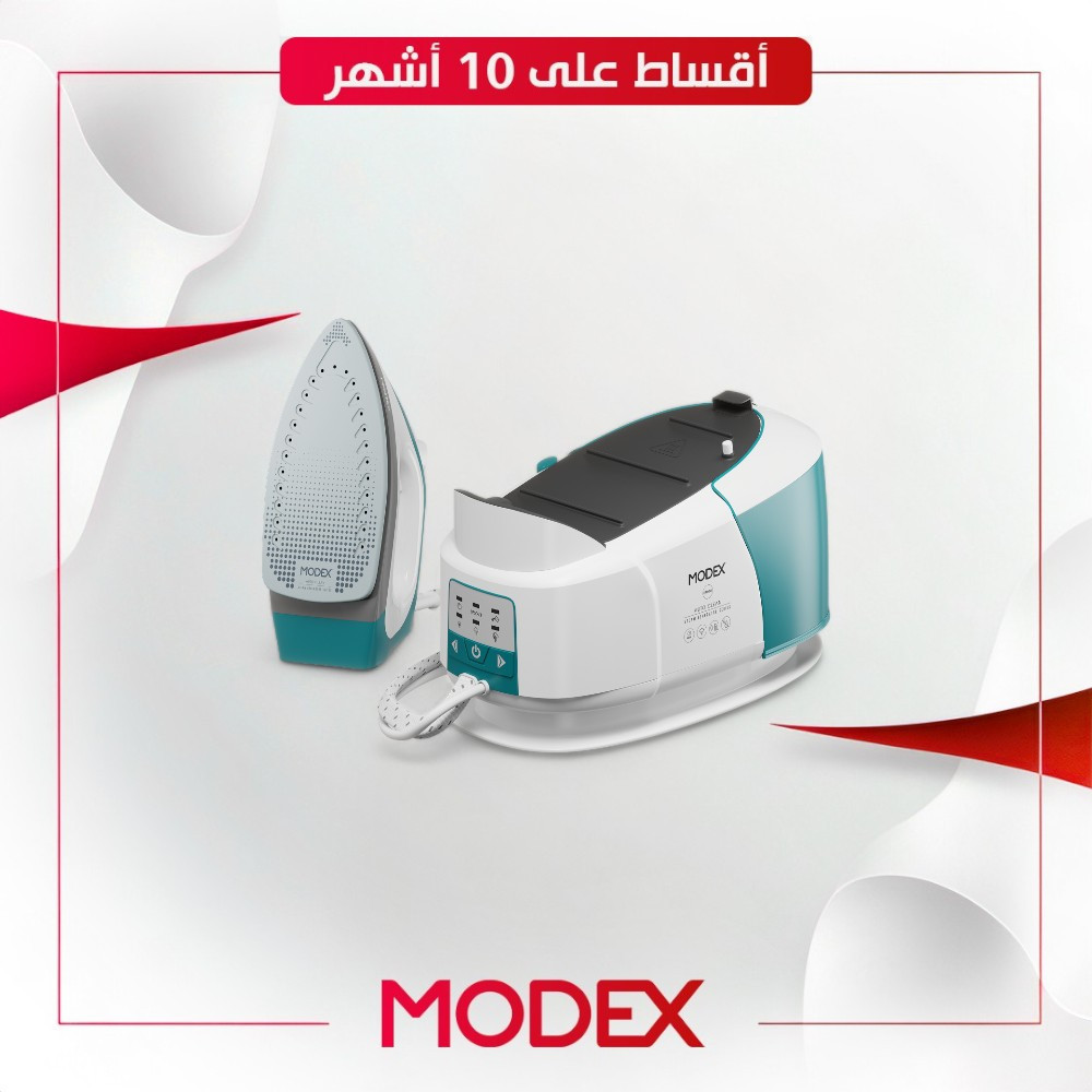 مكوى بخارية نورفا من Modex موديكس - 2400 واط - SG4500 - اخضر