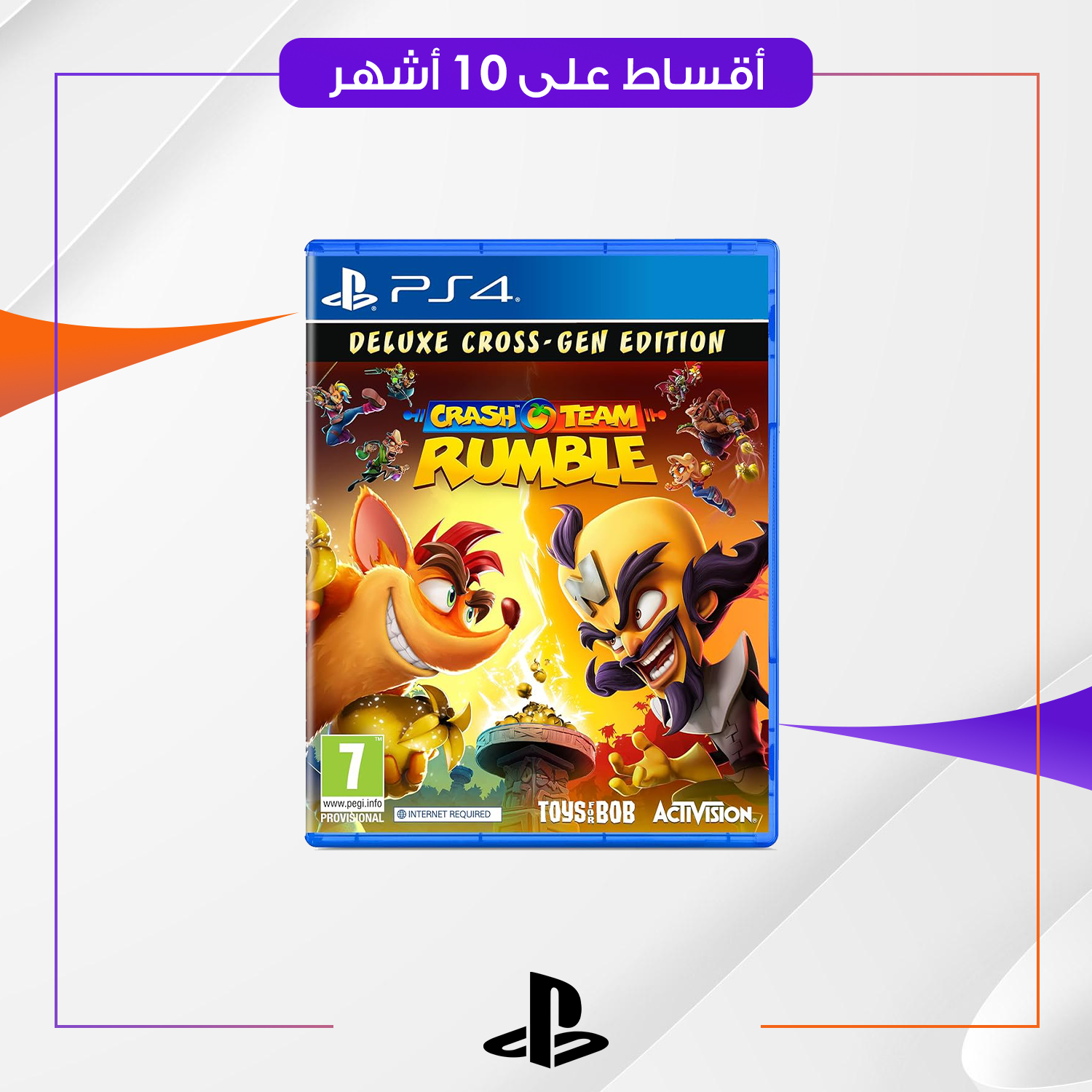 لعبة CRASH RUMBLE PS4