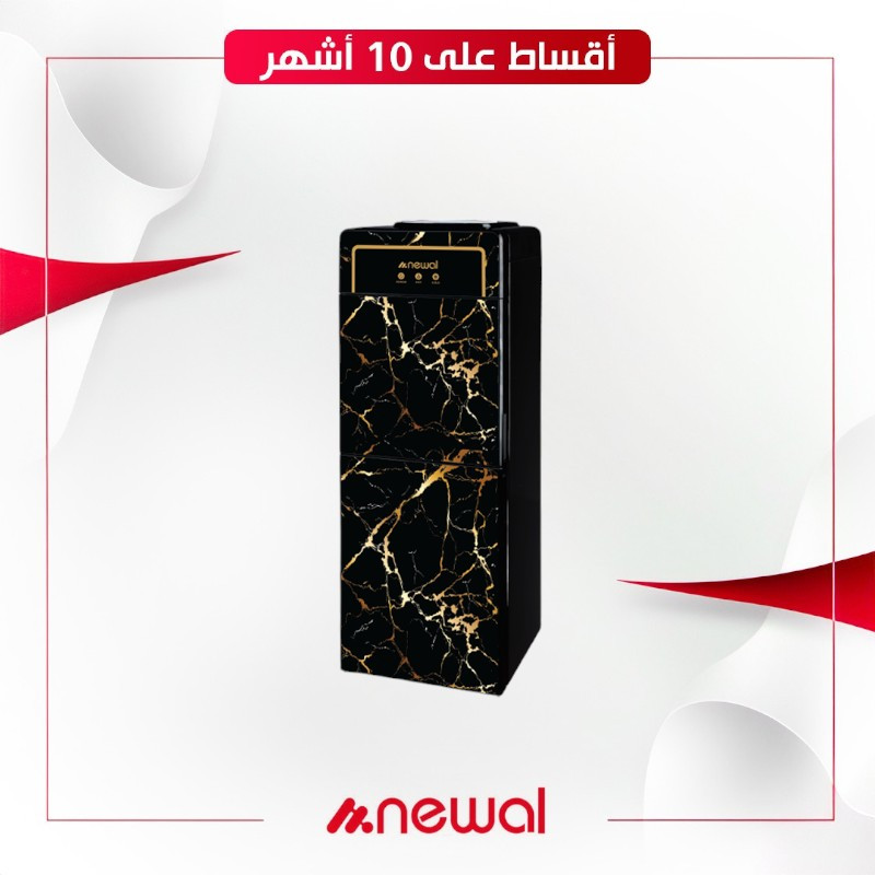 براد ماء نوال -  WTD-036 - اسود