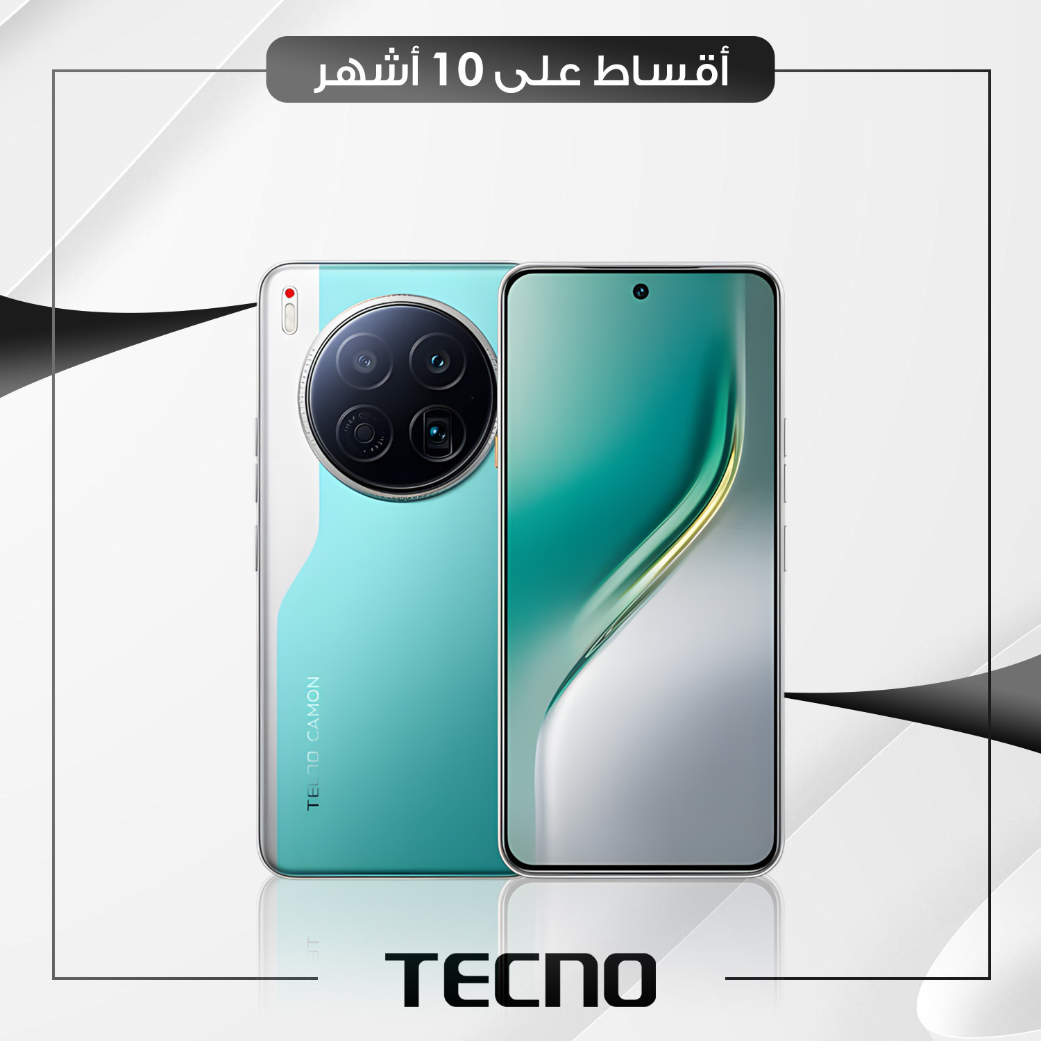 موبايل Tecno Camon 40 Primer - 8GB - 256GB