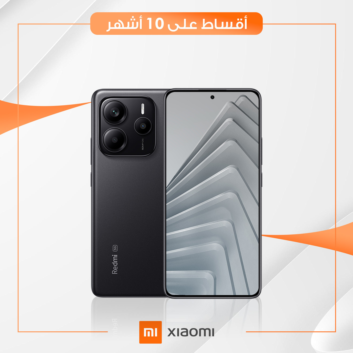 موبايل Xiaomi Mi Note 14 - 8GB - 256GB
