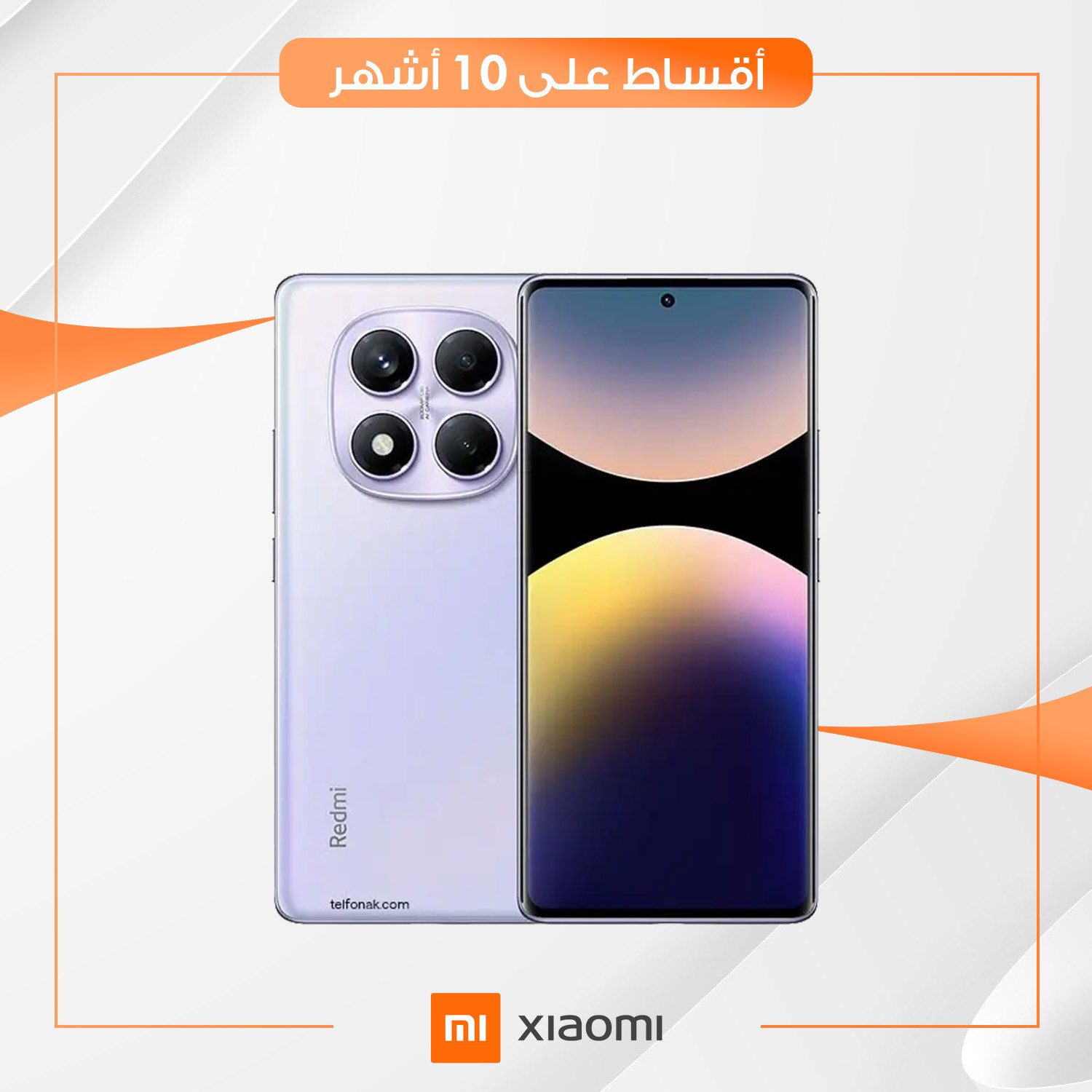 موبايل Xiaomi Mi Note 14 Pro 5G - 12GB - 256GB