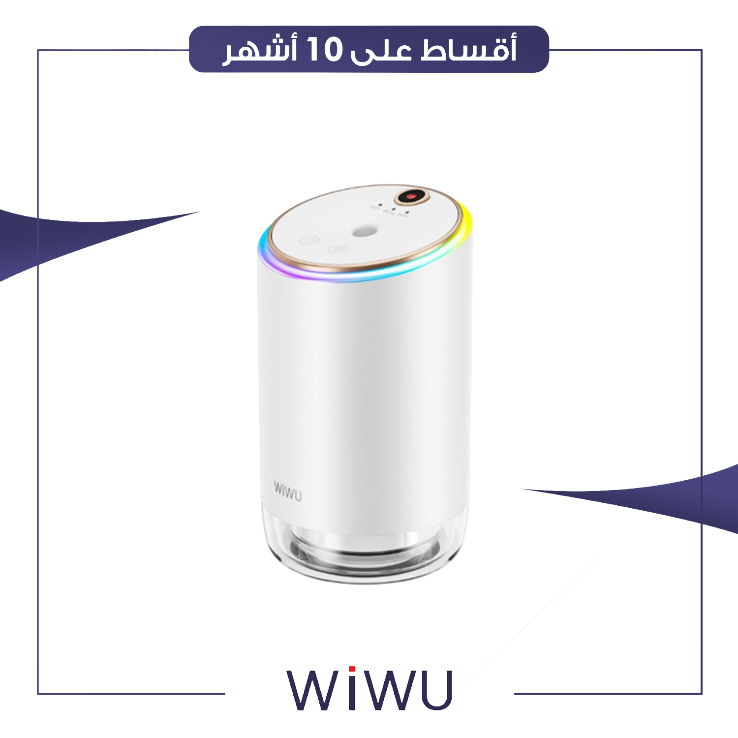 ملطف جو للسيارة 160 مل برائحة الورد - Wi-AR003 -